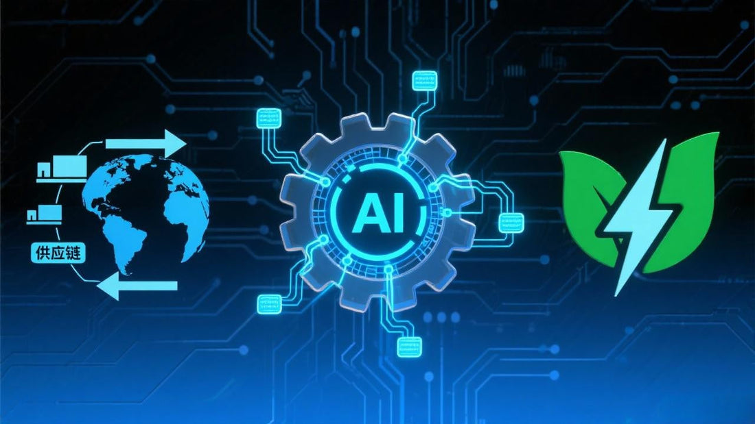 5 Transformative Trends Reshaping the Global Industrial Automation Market in 2024